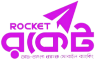 Rocket
